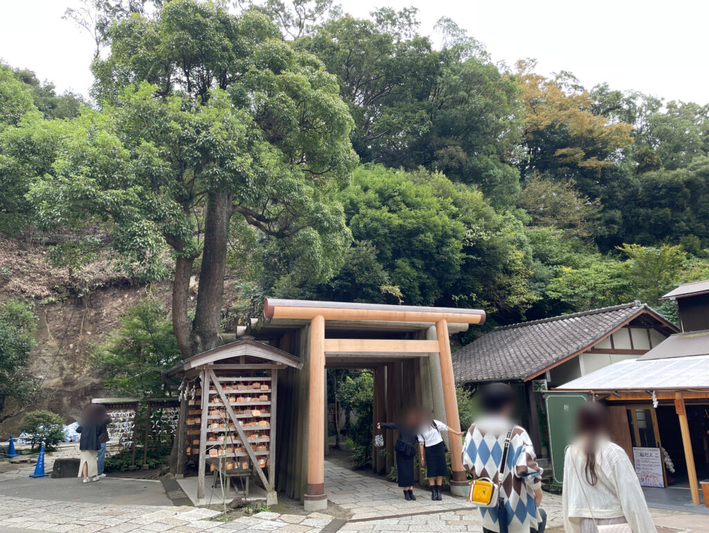 宇賀福神社　銭洗弁財天の画像