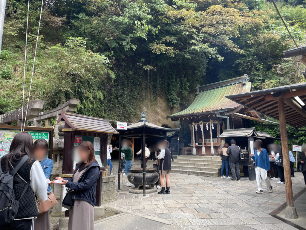 宇賀福神社　銭洗弁財天の画像